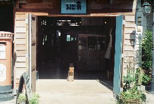 mali gallery