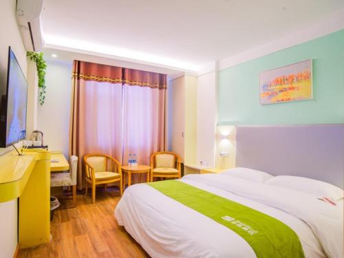 greentree inn jingdezhen fuliang district ceramic university shell hotel