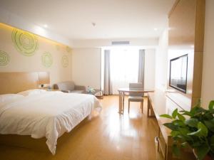 greentree inn fuyang linquan county yiwu trade city express hotel