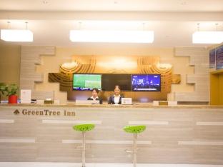 greentree inn fuyang linquan county yiwu trade city express hotel