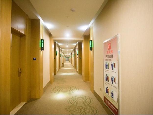 greentree inn fuyang linquan county yiwu trade city express hotel