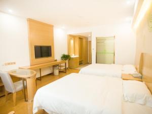 greentree inn fuyang linquan county yiwu trade city express hotel