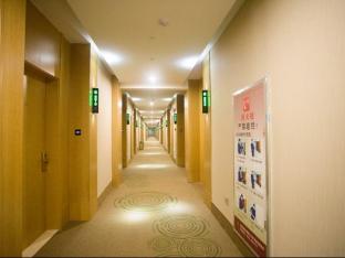 greentree inn fuyang linquan county yiwu trade city express hotel