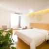 greentree inn fuyang linquan county yiwu trade city express hotel