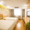 greentree inn fuyang linquan county yiwu trade city express hotel