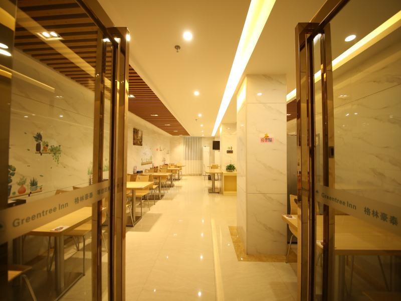 greentree inn qingyuan qinghe avenue branch