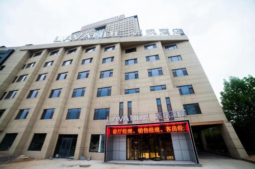 lavande hotel taian dongyue street dai temple