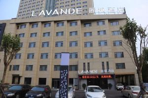lavande hotel taian dongyue street dai temple