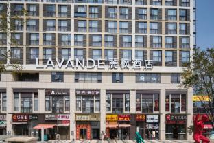 lavande hotel kunming south railway station