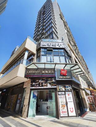 lavande hotel kunming south railway station
