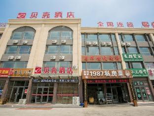 Hotel-Img
