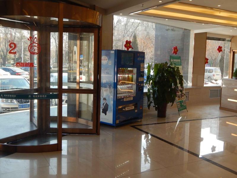 greentree inn shijiazhuang xinji city shifu street
