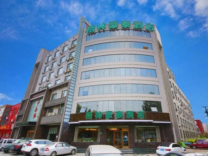 greentree inn shijiazhuang xinji city shifu street