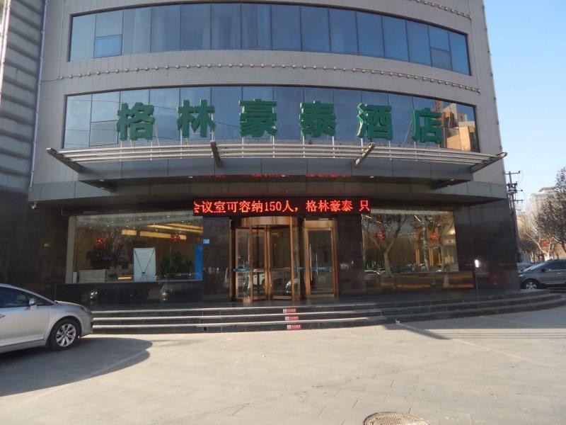 greentree inn shijiazhuang xinji city shifu street