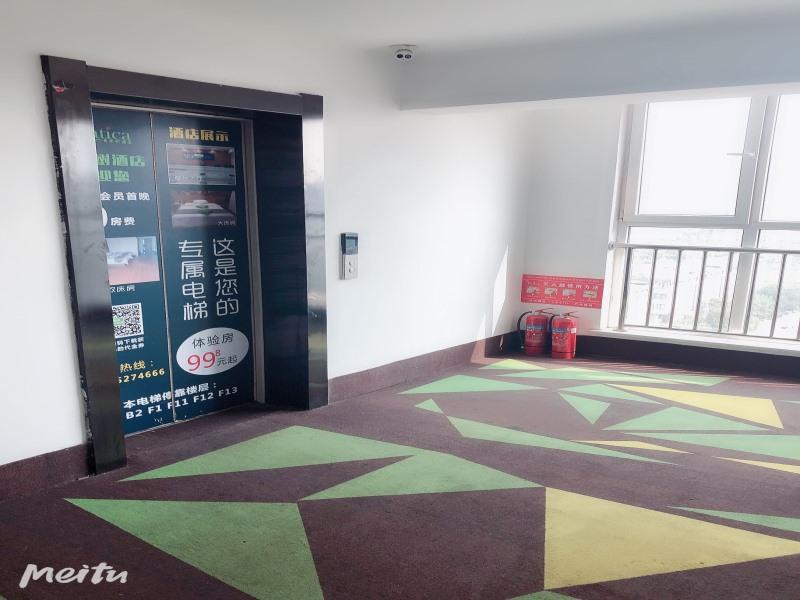 vatica xingtai qiaoxi district yongkang street