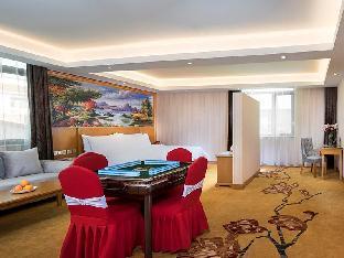 vienna hotel beijing pinggu district government
