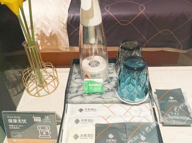 chonpines hotel guangzhou rongchuang wenlvcheng
