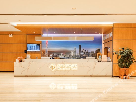 chonpines hotel guangzhou rongchuang wenlvcheng
