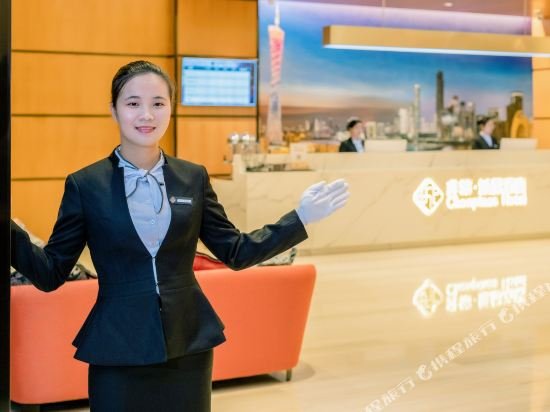 chonpines hotel guangzhou rongchuang wenlvcheng