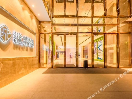 chonpines hotel guangzhou rongchuang wenlvcheng