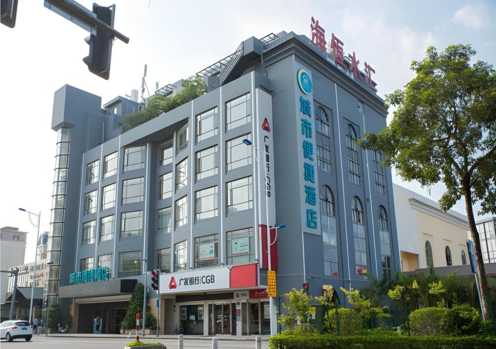 city comfort inn guangzhou panyu qiaonan aoyuan plaza
