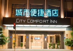 city comfort inn guangzhou panyu qiaonan aoyuan plaza