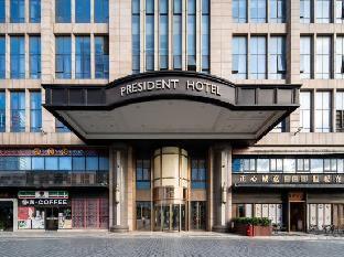 president hotel guangzhou changlong