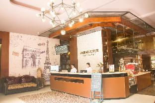 james joyce coffetel tianhebei