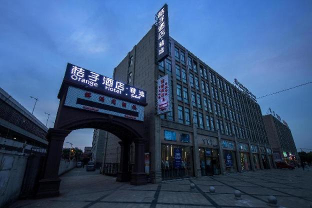 orange hotel shanghai pujiang shendu road metro station