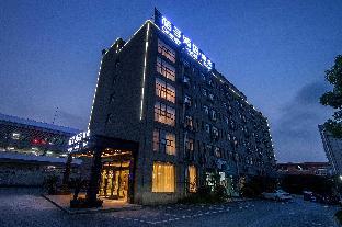 orange hotel shanghai pujiang shendu road metro station