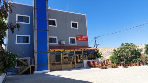 wadi musa