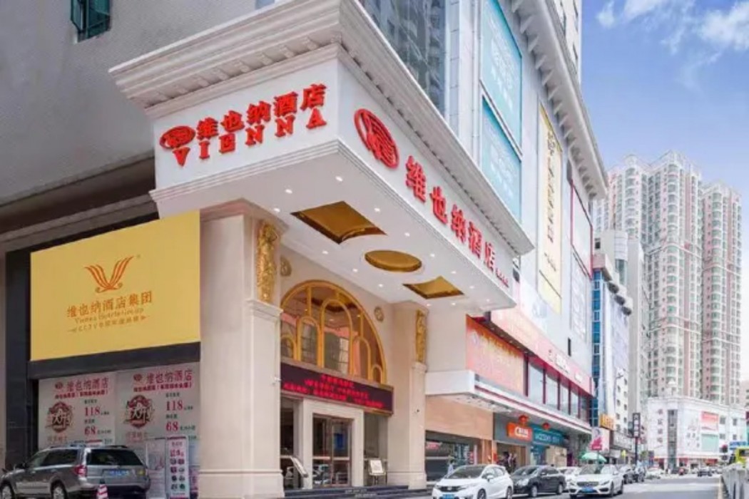 vienna hotel guangdong dongguan zhangmutou