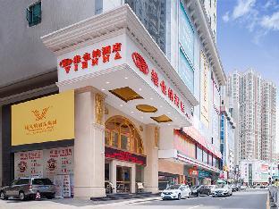 vienna hotel guangdong dongguan zhangmutou