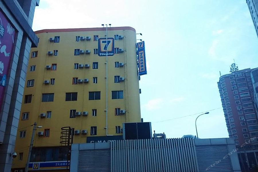 7 days inn huaiyuanmen