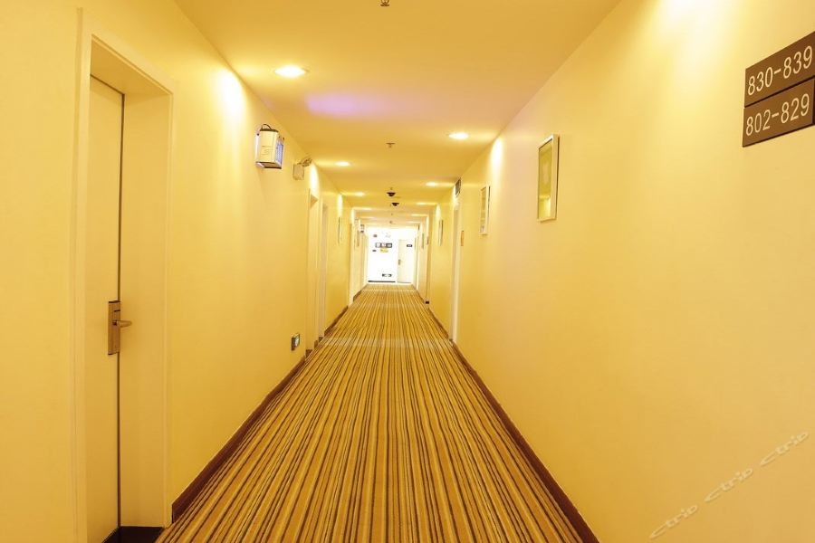 7 days inn huaiyuanmen