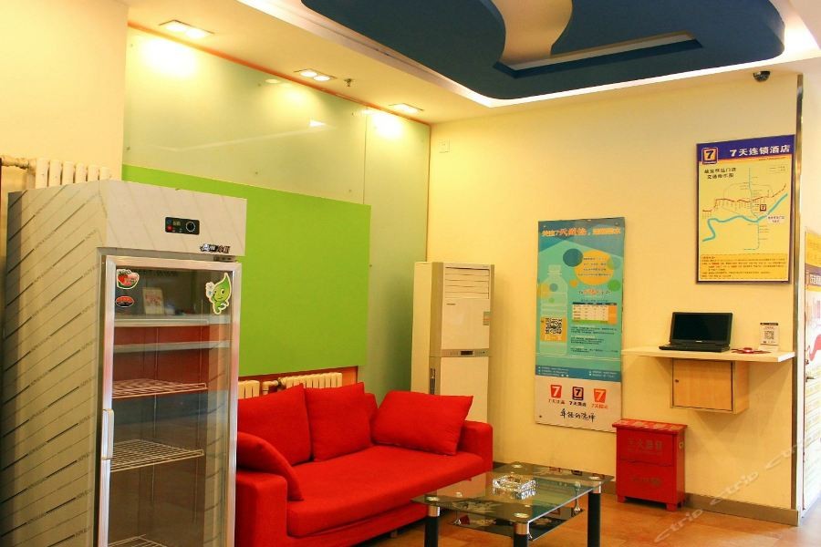 7 Days Inn Huaiyuanmen,,2 star