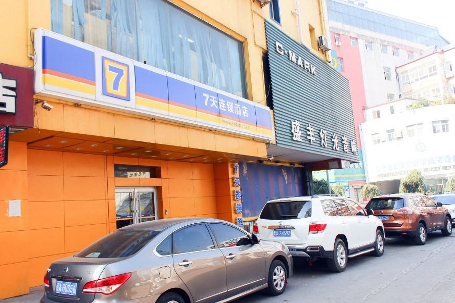 7 Days Inn Huaiyuanmen,,2 star