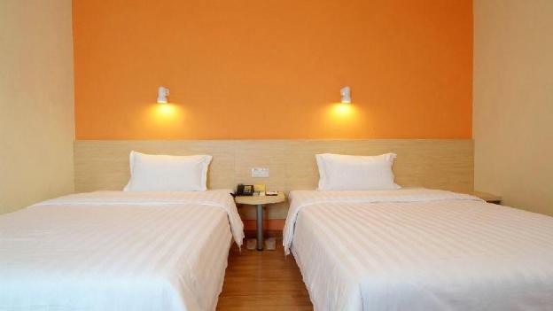 7 days inn huaiyuanmen