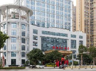 guo hui hotel