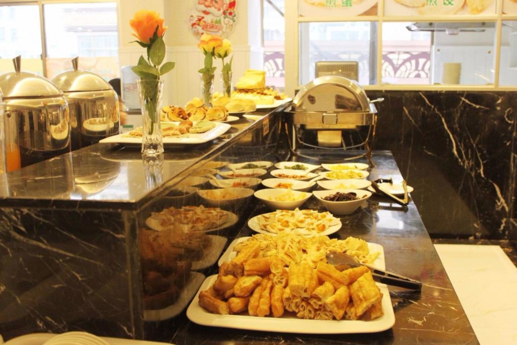 yiwu