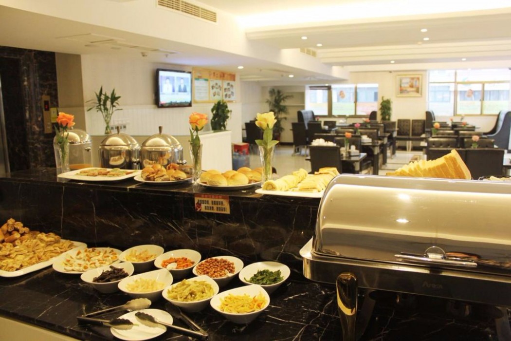 yiwu