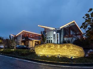 begonia hotel