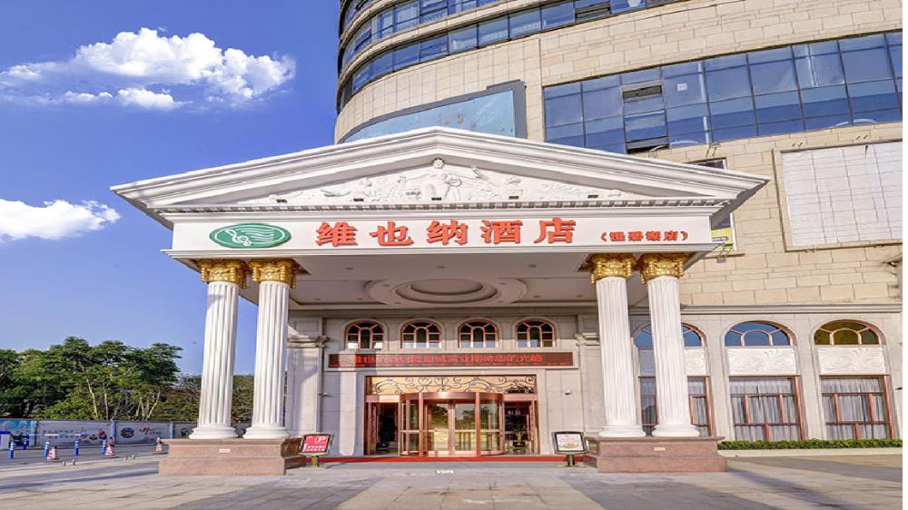 vienna hotel nanchang county chengbi lake