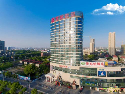 vienna hotel nanchang county chengbi lake
