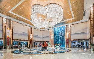 wuhu suning universal hotel