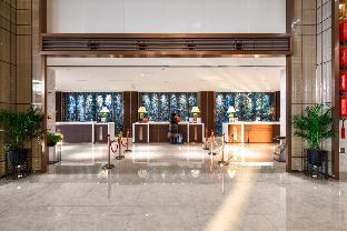 wuhu suning universal hotel