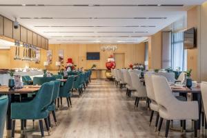 wuhu suning universal hotel