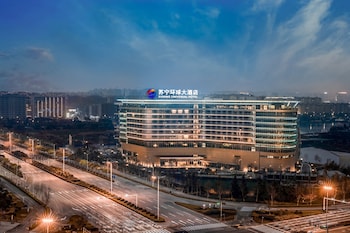 wuhu suning universal hotel