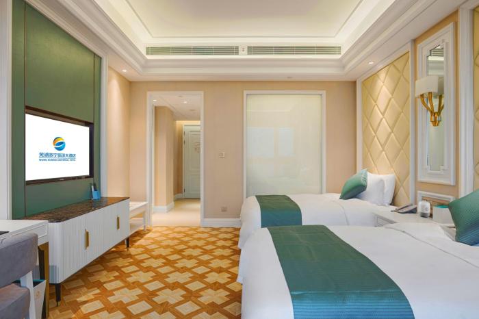 wuhu suning universal hotel