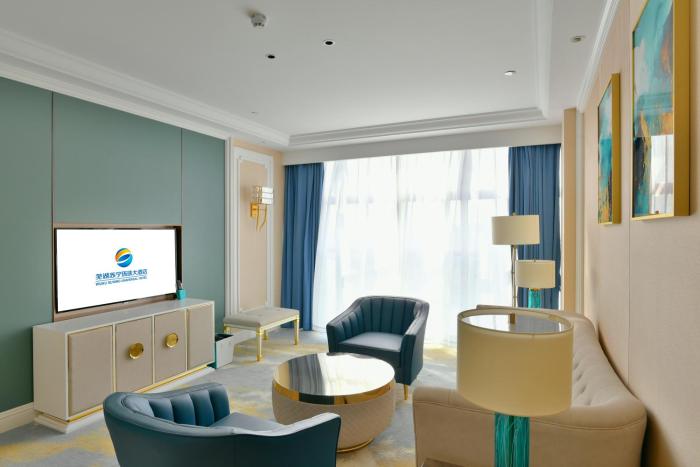 wuhu suning universal hotel